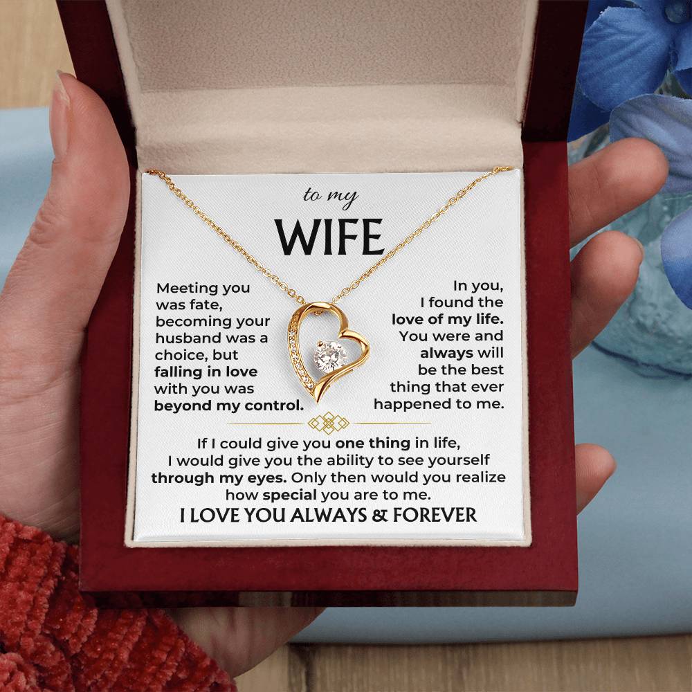 To My Wife - I Love You Always & Forever