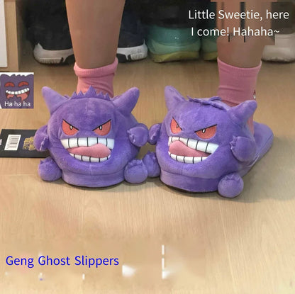 Winter Cute Slippers Women Lovely Cartoon Slipper
